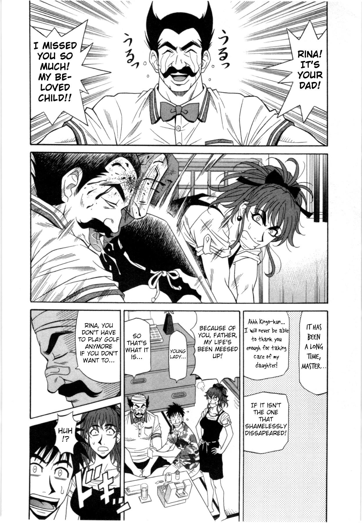Hentai Manga Comic-Birdy Body GO!!-Chapter 10-2